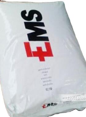 尼龙PA12瑞士EMS L20G阻燃 高透明 注塑成型 耐化学 聚十二内酰胺