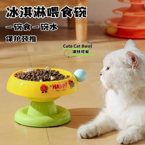 猫碗猫食盆猫咪饭碗粮碗喝水碗不锈钢狗碗不易打翻保护颈椎宠物碗