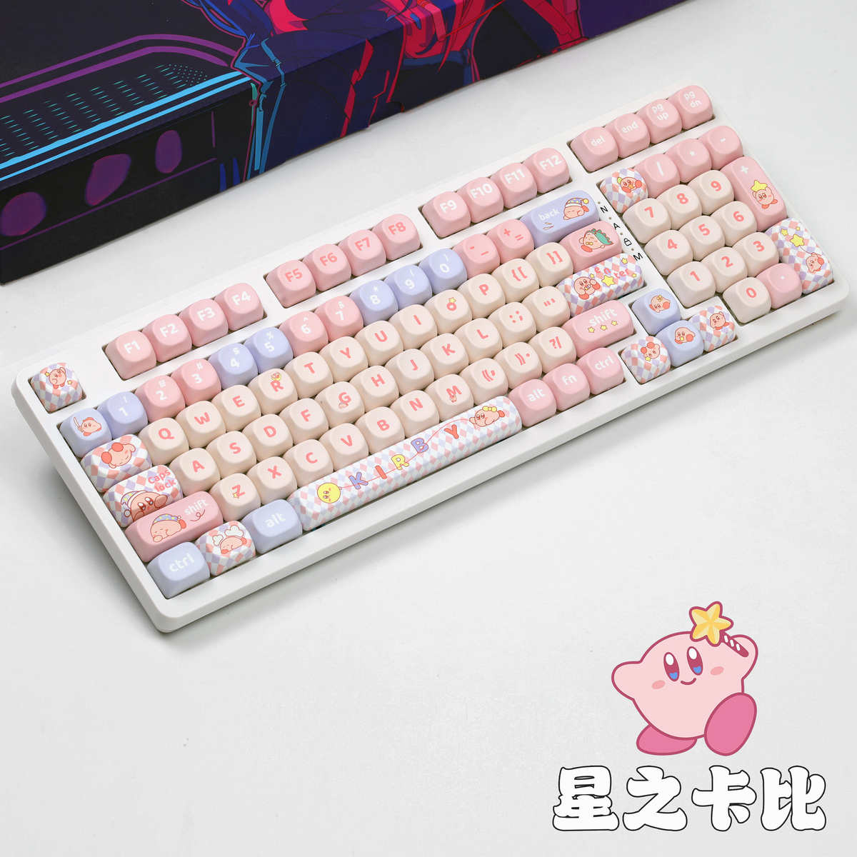 客制化98键单模有线RGB机械键盘gasket麻将静音轴全键无冲热插拔
