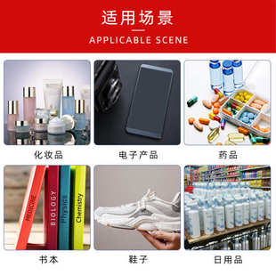 热收缩膜PLA热缩膜收缩膜平口袋热缩袋可降解全降解热封膜工厂