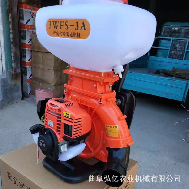 新型果园撒肥播种养殖投饵抛洒机大棚蔬菜喷粉机硫磺粉喷洒机