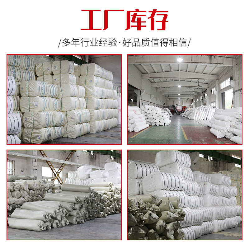 羊绒棉大豆棉空调被家居填充棉沙发抱枕透气舒适羊绒絮片现货批发