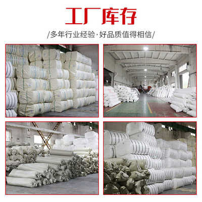 羊绒棉大豆棉空调被家居填充棉沙发抱枕透气舒适羊绒絮片现货批发