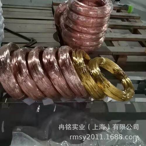 含银纯铜 C12900银铜排 TAg0.08银铜带 C1271银铜线 C13000银铜丝