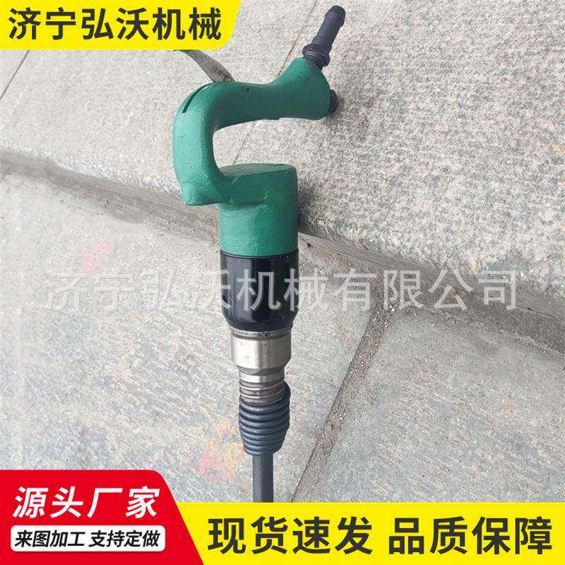 清砂开凿工具手持式C6风铲铸件加工小型便携式C4风铲气铲
