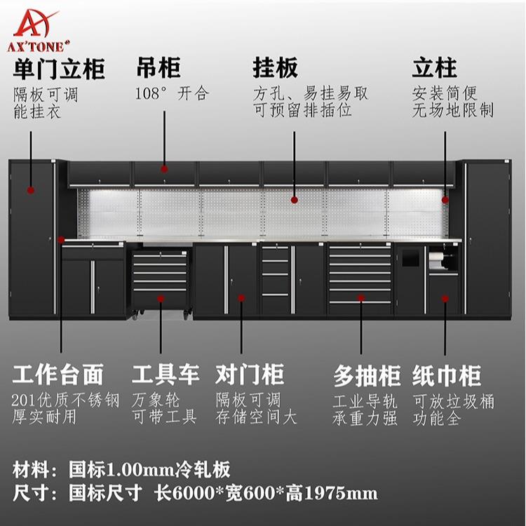 好工具德贝力组合柜工具车带轮子维修工作台多功能简易化汽修摩修