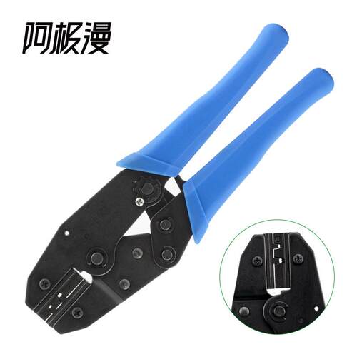 阿极漫AWG14-22/D-SUB非绝缘端子裸接续端子冷压钳省力棘轮式钳子