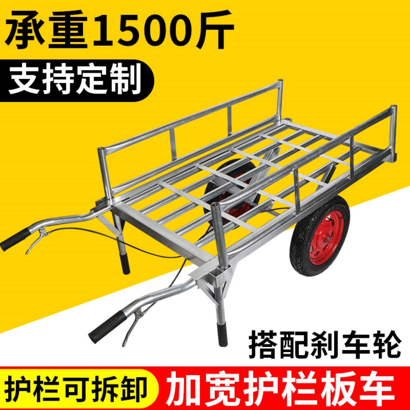 带护BPI栏工地平农用手推搬货运车双轮手推车建筑家用果板园拉翻