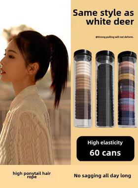 Hairband rubber band women