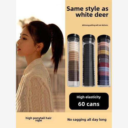 Hairband rubber band women