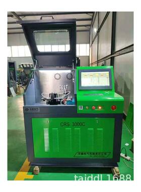 维修再制造适用带测量工具CRS3000C高压共轨喷油嘴试验台