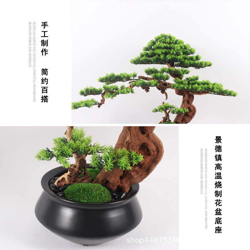 新中式家居玄关仿真迎客松摆件家具店红木家具绿植装饰品客厅软装