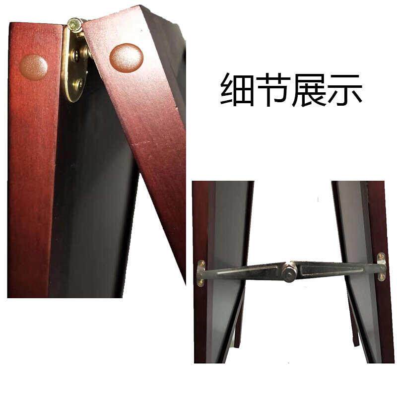 盛黑板型木业童 和磁性粉笔留言板画板广告酒吧 板双面宣传板儿a
