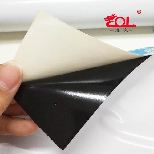 PVC120g通用汽车广告背胶高级型户外黑胶白胶车身贴纸弱溶剂打印