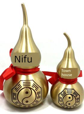 铜葫芦挂件纯铜大小号开盖空心葫芦挂饰客厅办公桌八卦铜葫芦摆件