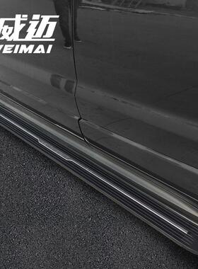 北京BJ20BJ40L幻速S3S2S5S6S7绅宝X65X35X55威旺50曼巴踏板一件代