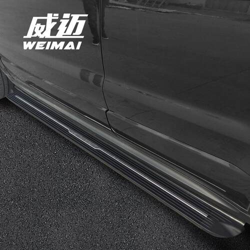 北京BJ20BJ40L幻速S3S2S5S6S7绅宝X65X35X55威旺50曼巴踏板一件代