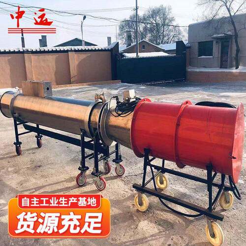 DQP-500型灭火装置厂家销售可移动煤矿用燃油惰气泡沫发生装置
