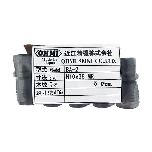 OHMI内六角转接头BA-2 H10x36 MR 近江精机转换套筒 电扳手钻夹头