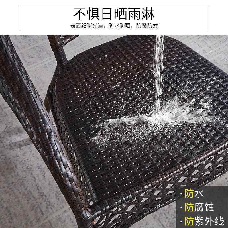 d6554484阳台休闲桌茶椅客桌椅扶手椅子家用老年人高背椅子户外厅