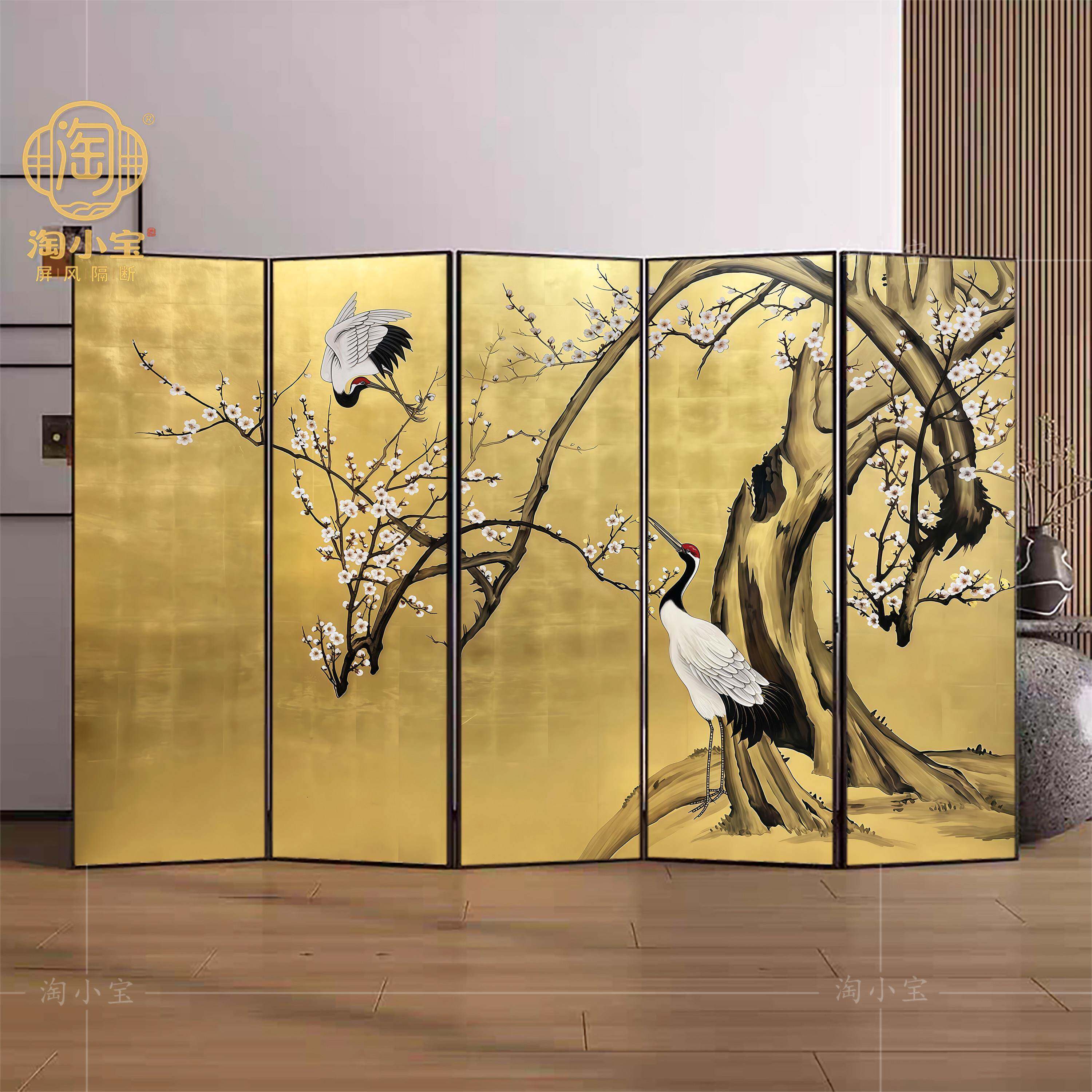 东方美学高级感铝合金屏风隔断仿金箔客厅办公室酒店餐厅移动折端