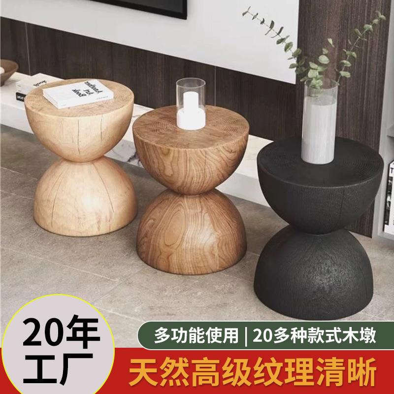北欧原木坐凳实木墩子树桩摆件矮凳圆凳家用客厅椅子简约民宿凳子
