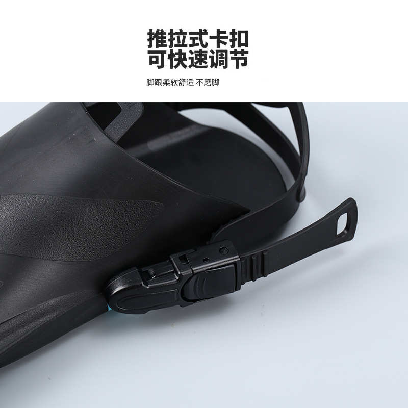成人男女童游泳训练脚蹼可调开跟鸭蹼浮潜脚蹼专业自由泳潜水蛙鞋