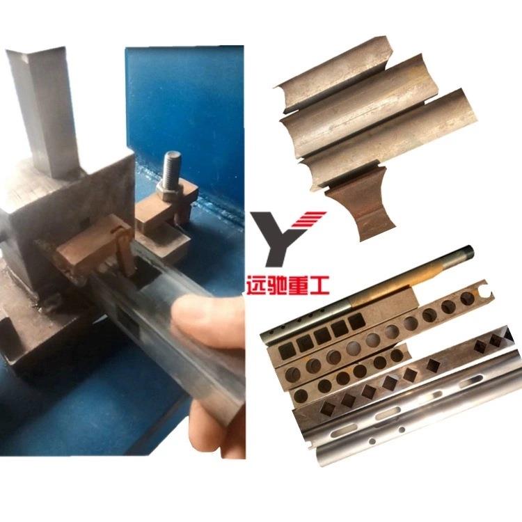 立液压打孔机 不YCZG-091锈钢方管圆机管冲式孔 现货供一次成应型