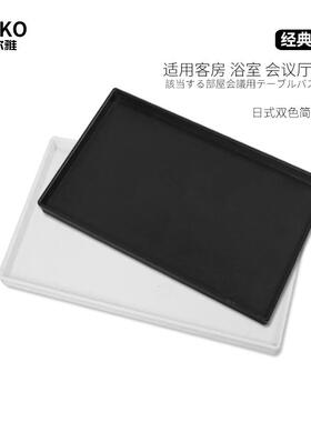 酒店浴室台面会议室桌面长方形防滑托盘塑料平底茶盘上餐用盘子
