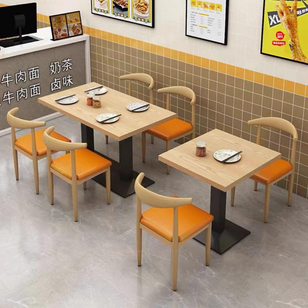 商家快餐桌面馆饭店早餐餐饮螺蛳粉小吃奶奶茶甜品店烧烤桌椅组合