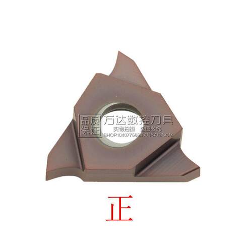 高品质数控刀片GBA43R GBL43L 精准陶瓷金属加工刀片