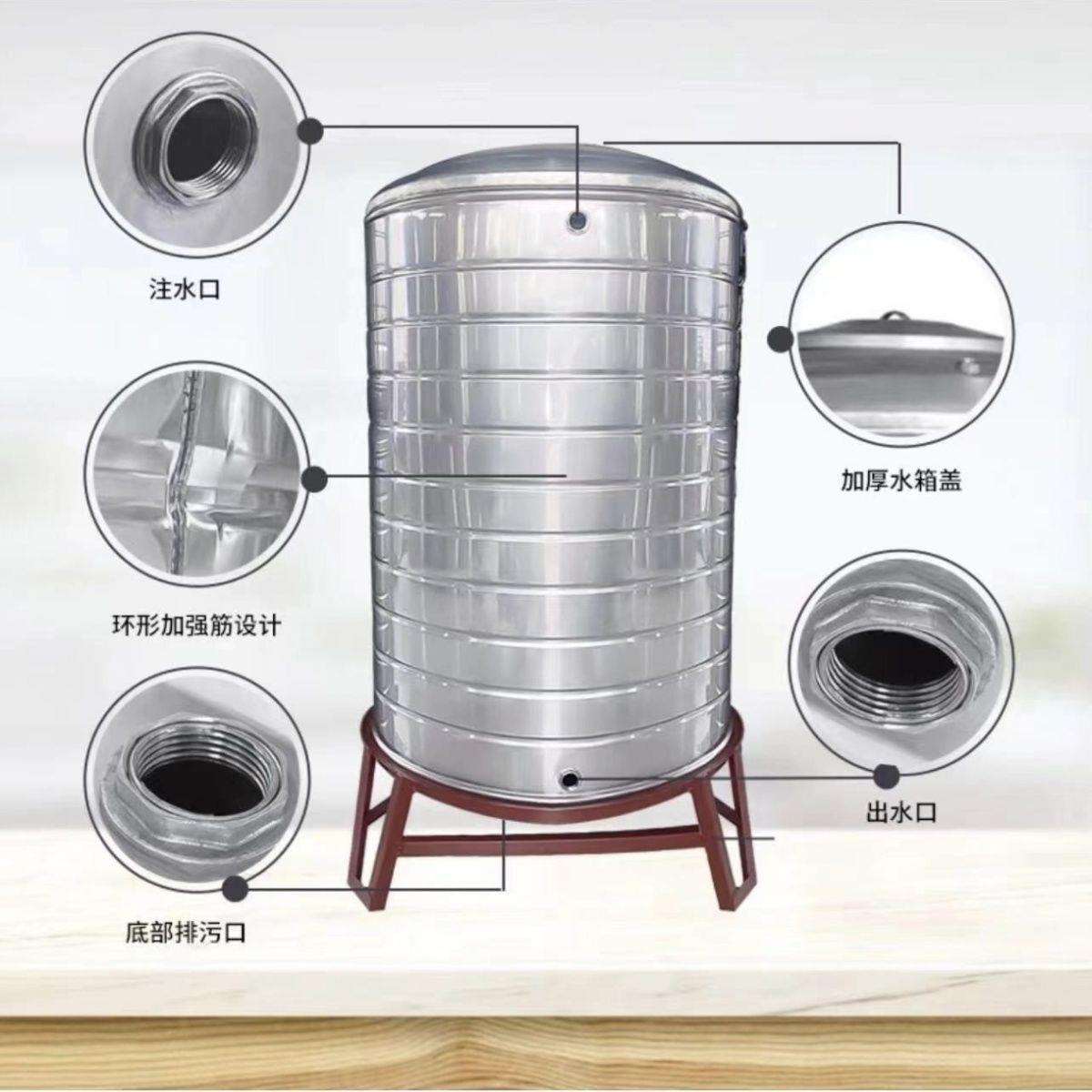 304不锈钢水箱加厚凉水桶家用太阳能水塔楼顶蓄水桶酒罐包邮立式