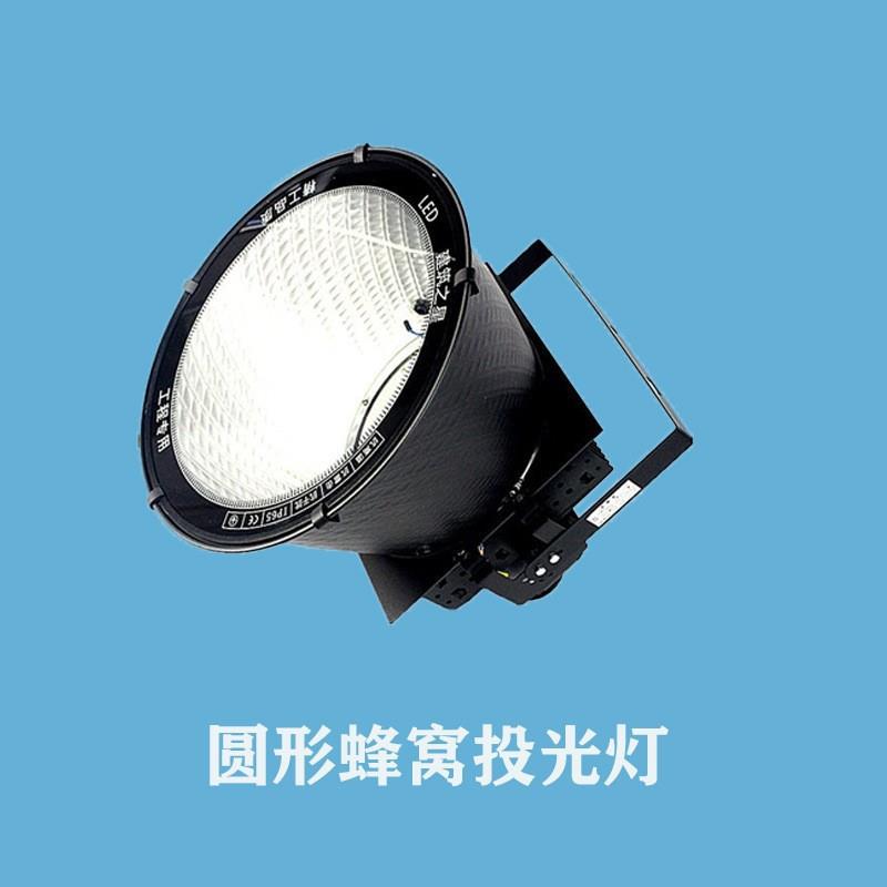 led塔吊灯2000W大功率射灯建筑之星工地探照灯户外工业照明高杆灯