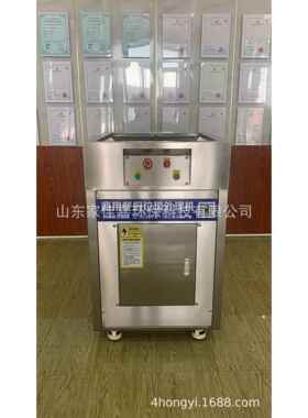 家佳嘉餐厨垃圾预处理研磨粉碎设备商用餐厨垃圾处理机
