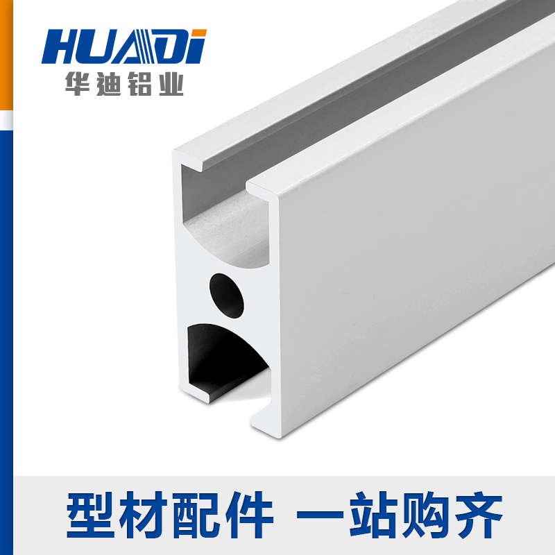 20*40H型门框铝型材 工业铝合金型材工字2040自动化设备门框型材
