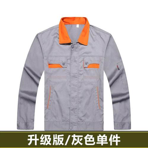 正品春、工秋、冬工长袖加厚帆布焊接作服套装男耐磨地劳动防护服