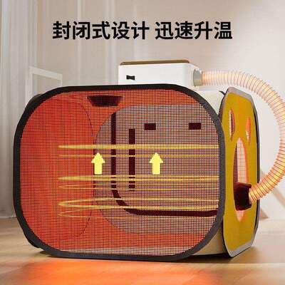 S6Y宠物烘干箱吹干猫咪洗猫吹风机狗狗小型折叠洗澡家用吹毛专用