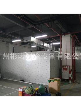 大参林医药冷藏库,医药冷库厂家定制可上门测量安装设计一条龙