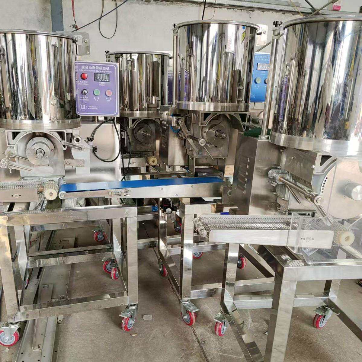 商用圆形肉饼成型机 全自动汉堡肉饼压饼设备 米粉土豆饼定型设备