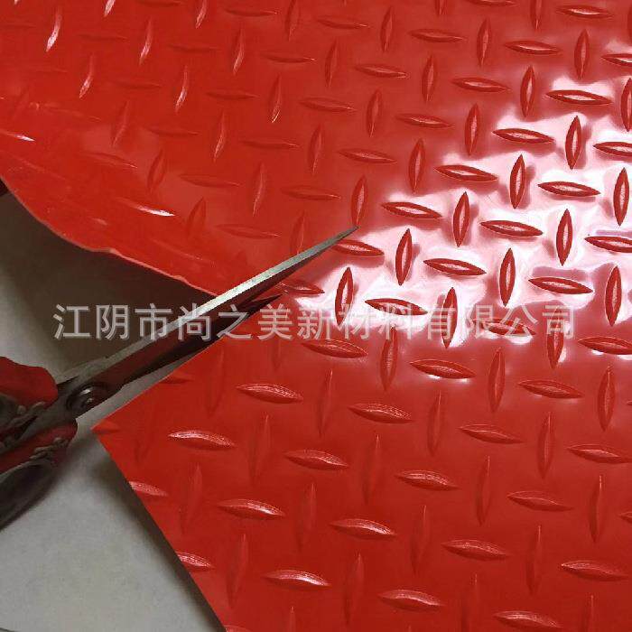 厂家直PVC防滑垫车间胶仓库满橡铺塑料供地垫防水PAO耐磨塑胶地毯