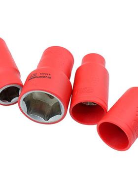 12.绝510MMm系列VDE缘六m角公制套筒410410