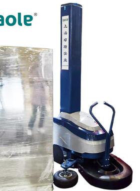 嘉兴缠绕机 意大利ROBOPAC自走式缠绕机ROBOT S7 自走膜绕机