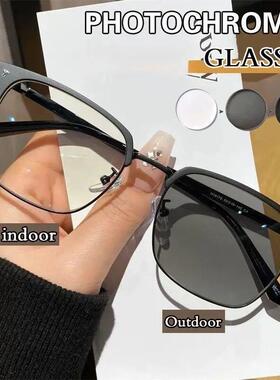 Photochromic Anti Radiation Blue Light Eyeglasses Square Met