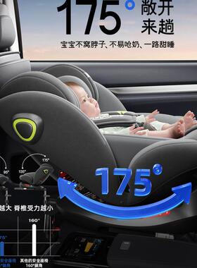 儿童座椅婴携儿车载车通用汽0G410-I0T到12岁可宝宝可坐躺便棉车
