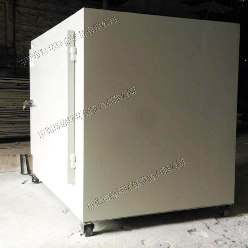 静环声金属微孔结构小型隔音测学试音箱全发货安隔音效果装静国箱,商业/办公家具,会展家具,淘宝优惠券,粉丝福利购,淘宝优惠卷