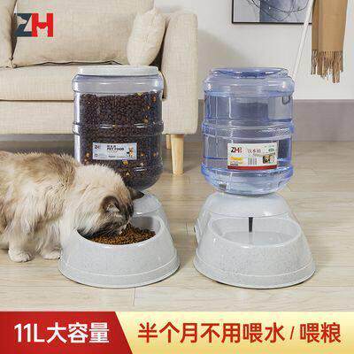 中恒猫咪饮水机狗狗饮水器自动喂食器大容量宠物猫喝水不插电流动