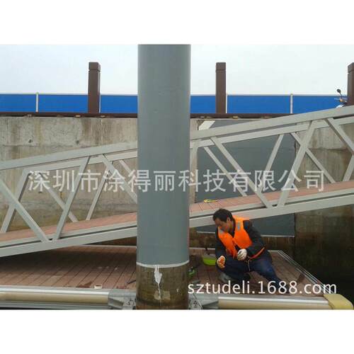 HZF-101海工重防腐蚀涂料 无溶剂环氧防腐涂料 钢管桩防腐油漆