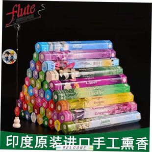 Flute Indian Natural Incense Sticks Pack of 20 Fragrance