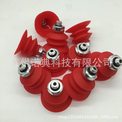 特价供应软袋装箱吸盘VBU45S VBU45PU特价库存
