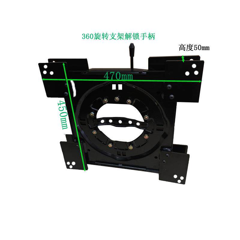 汽车座椅转盘斯宾特T5T6车型全顺360°度旋转机构通用商务车配件